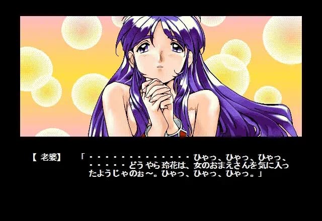 https://images.yurari.moe/images/92d9f706-11e7-49d1-bf10-cc8dc316412f.webp