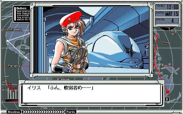 https://images.yurari.moe/images/930a680a-4cbd-4de1-86d0-6867f695db61.webp