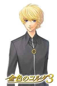 Amamiya Sei