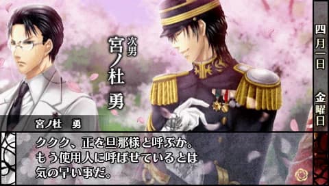 https://images.yurari.moe/images/932baad6-a939-4cf2-8894-60cf71129eaf.webp