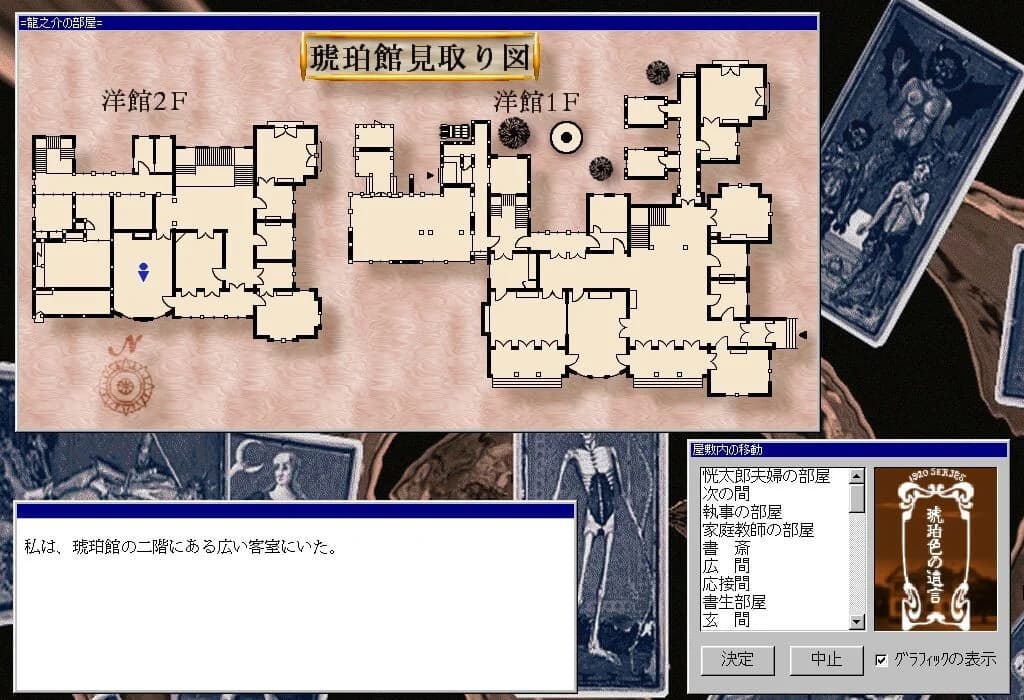 https://images.yurari.moe/images/934aeb39-1e44-48be-9825-9ab5d44af0e4.webp