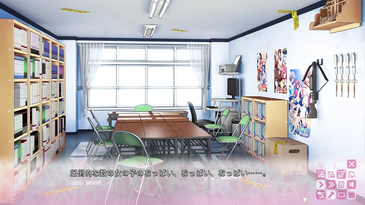 https://images.yurari.moe/images/9362dc09-f003-45be-847e-6747d312d94d.webp