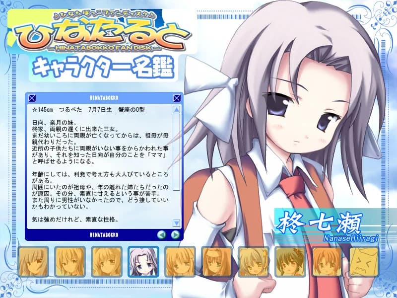https://images.yurari.moe/images/93787201-e665-4b0c-bd7e-34482a5f0cfe.webp