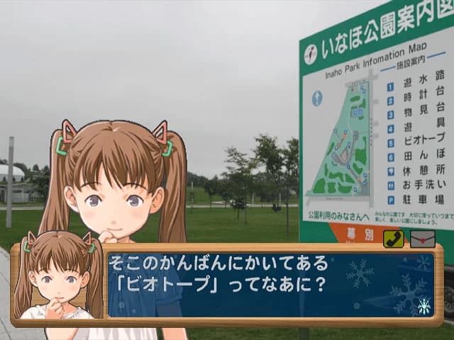 https://images.yurari.moe/images/937e7dc7-9ecc-469d-8013-09368d1c5cce.webp