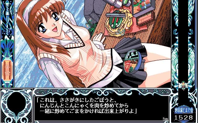 https://images.yurari.moe/images/93a41f06-ee2c-465f-a75a-0d1421a00b74.webp