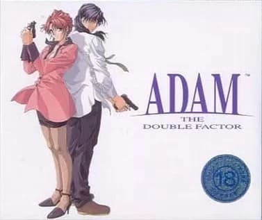 Adam: The Double Factor