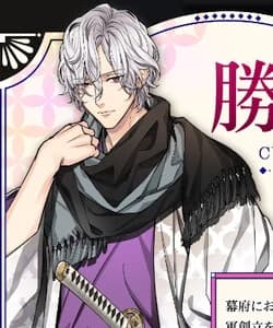 Katsu Kaishuu
