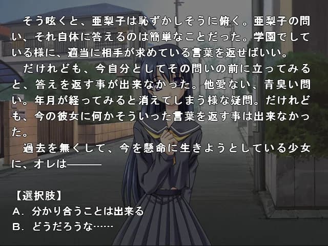 https://images.yurari.moe/images/93e7abad-759b-4620-a069-5f65d1a0e5fc.webp