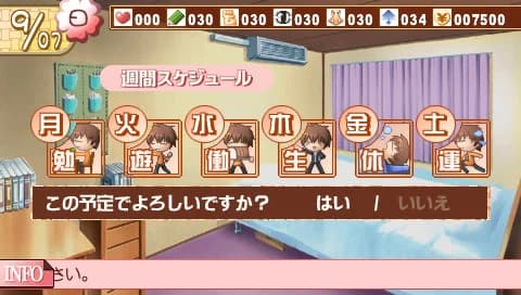 https://images.yurari.moe/images/93f511b1-ee01-43c7-9869-780b4eb36a37.webp