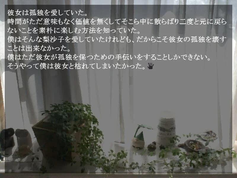 https://images.yurari.moe/images/93fab39c-998b-4850-b621-b0710e0bcabe.webp