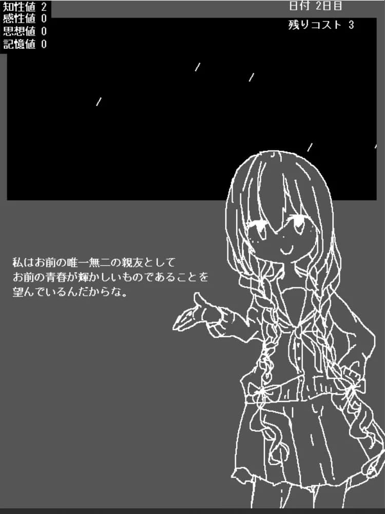 https://images.yurari.moe/images/9401649b-a640-4fac-bec8-328f703452c7.webp