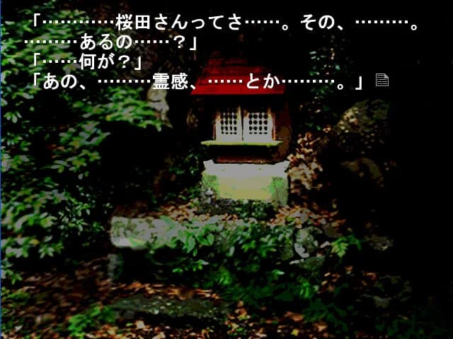 https://images.yurari.moe/images/945014ca-7485-4298-92ae-fce05a34d4a4.webp