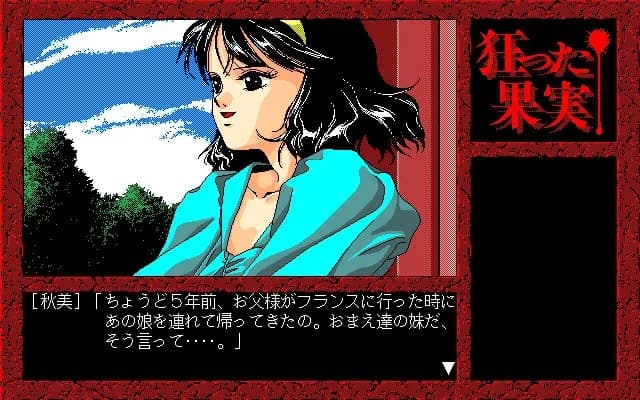 https://images.yurari.moe/images/945b5c4f-f9de-48eb-9f56-705772b2e726.webp