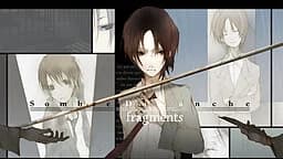 暗い日曜日-fragments-