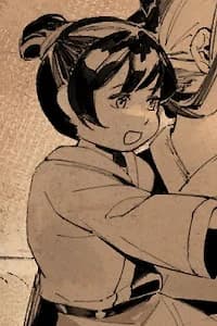 Zaiji