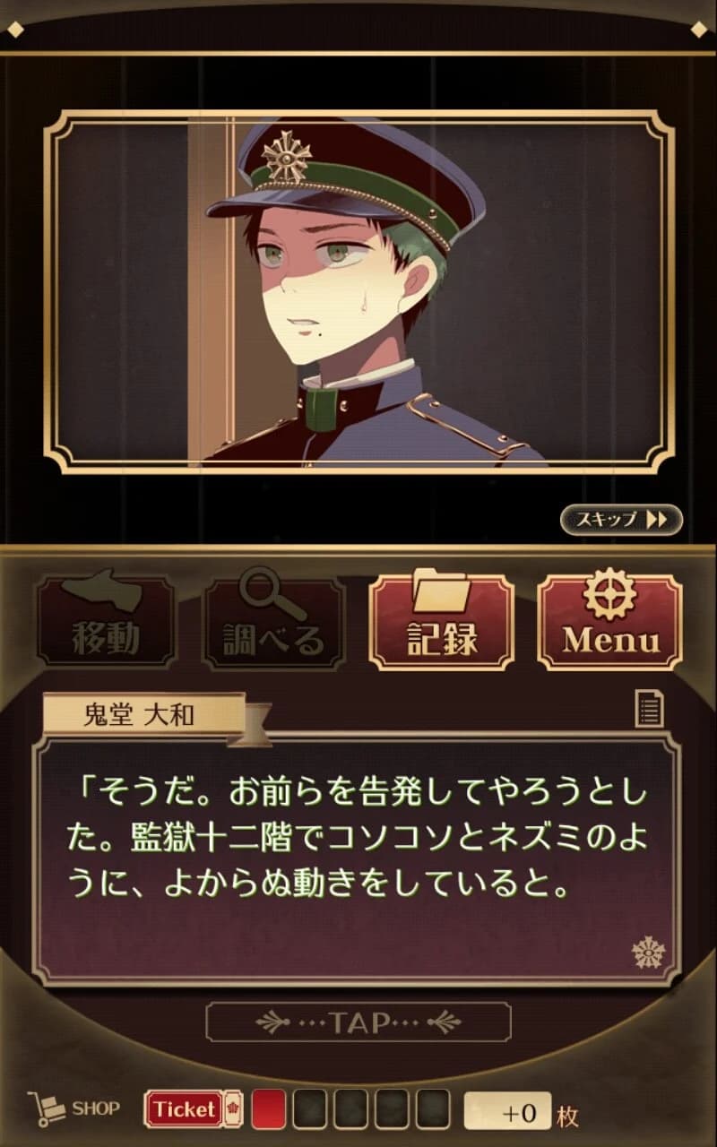 https://images.yurari.moe/images/94812bd7-6f24-41fe-9054-8768c8fcb08d.webp