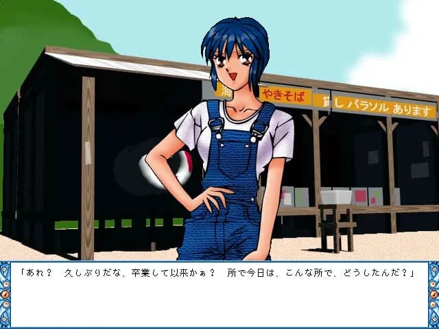 https://images.yurari.moe/images/94a277f1-c410-4160-8309-a20ae3eabdbd.webp