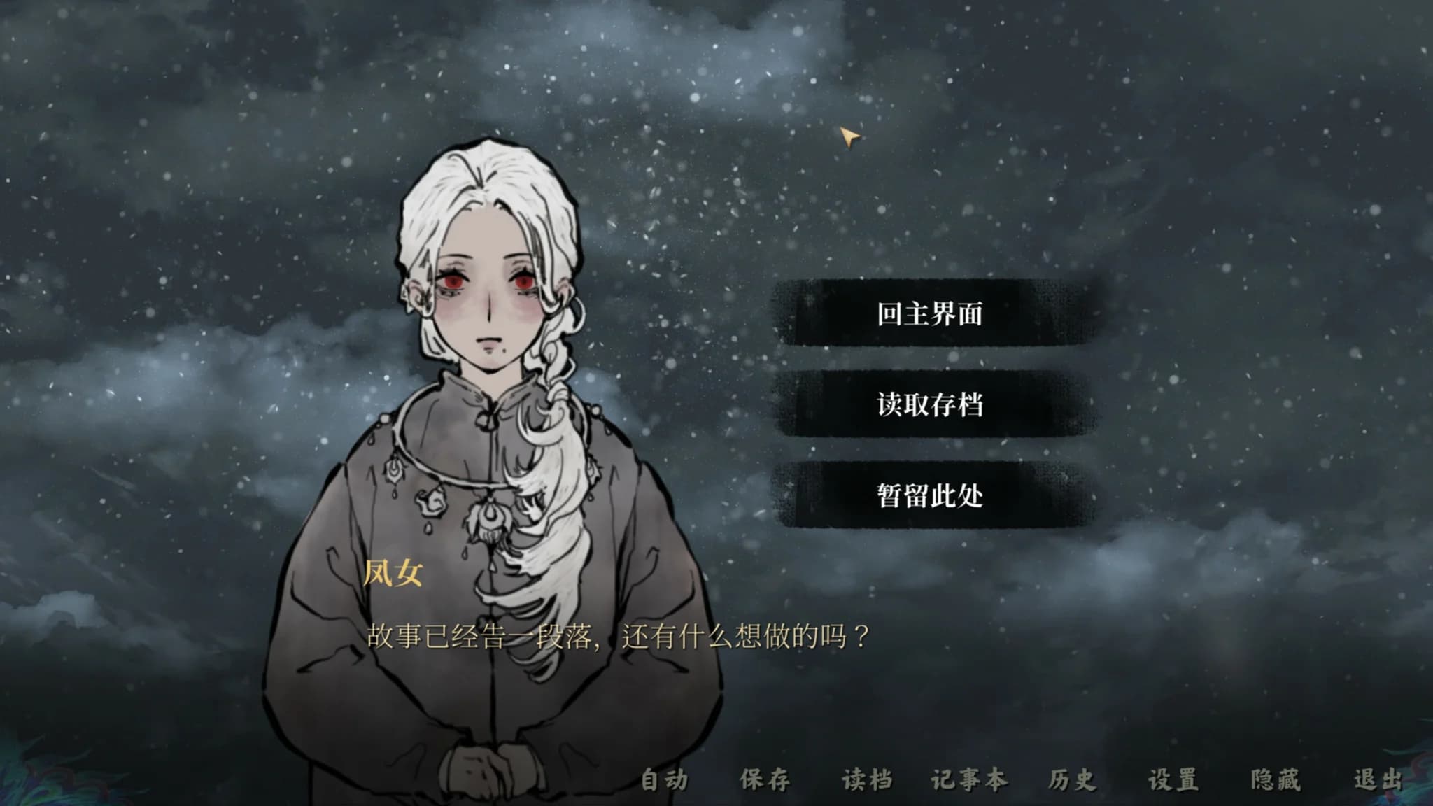 https://images.yurari.moe/images/94a32514-646a-4463-8b86-59f73cd5df3b.webp