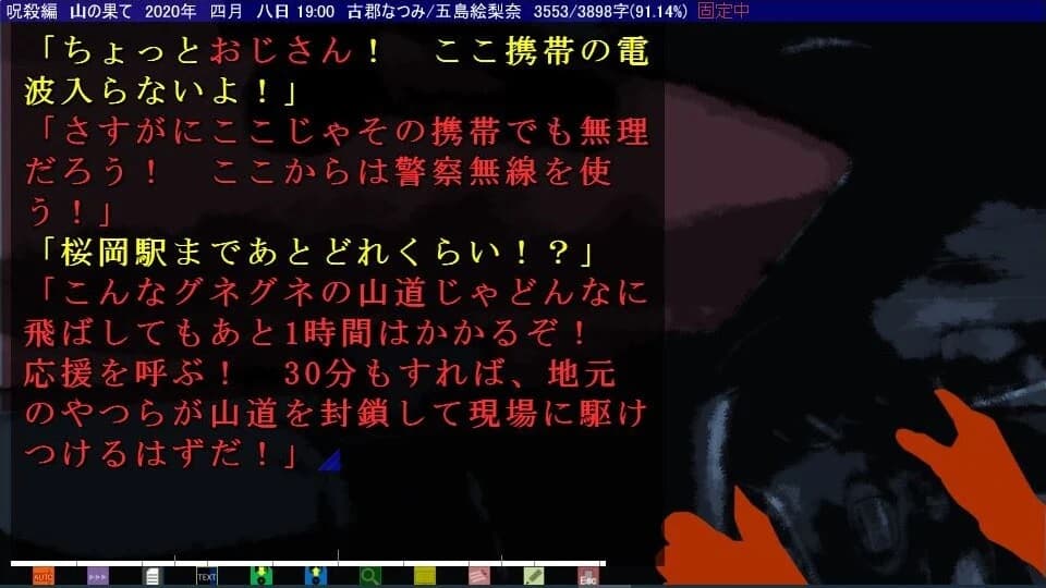 https://images.yurari.moe/images/94b540f9-371b-46e6-a3a3-18741c70a57f.webp