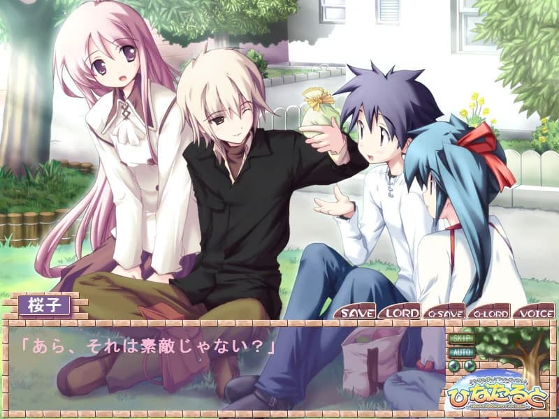 https://images.yurari.moe/images/94b54ac0-243e-42b5-992a-e0b9c17d723e.webp
