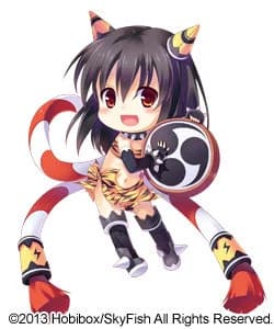 Onikirimaru