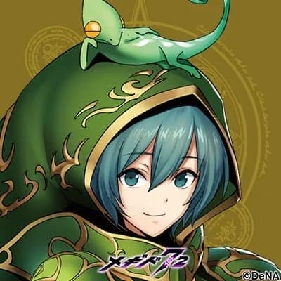 レラジェ
