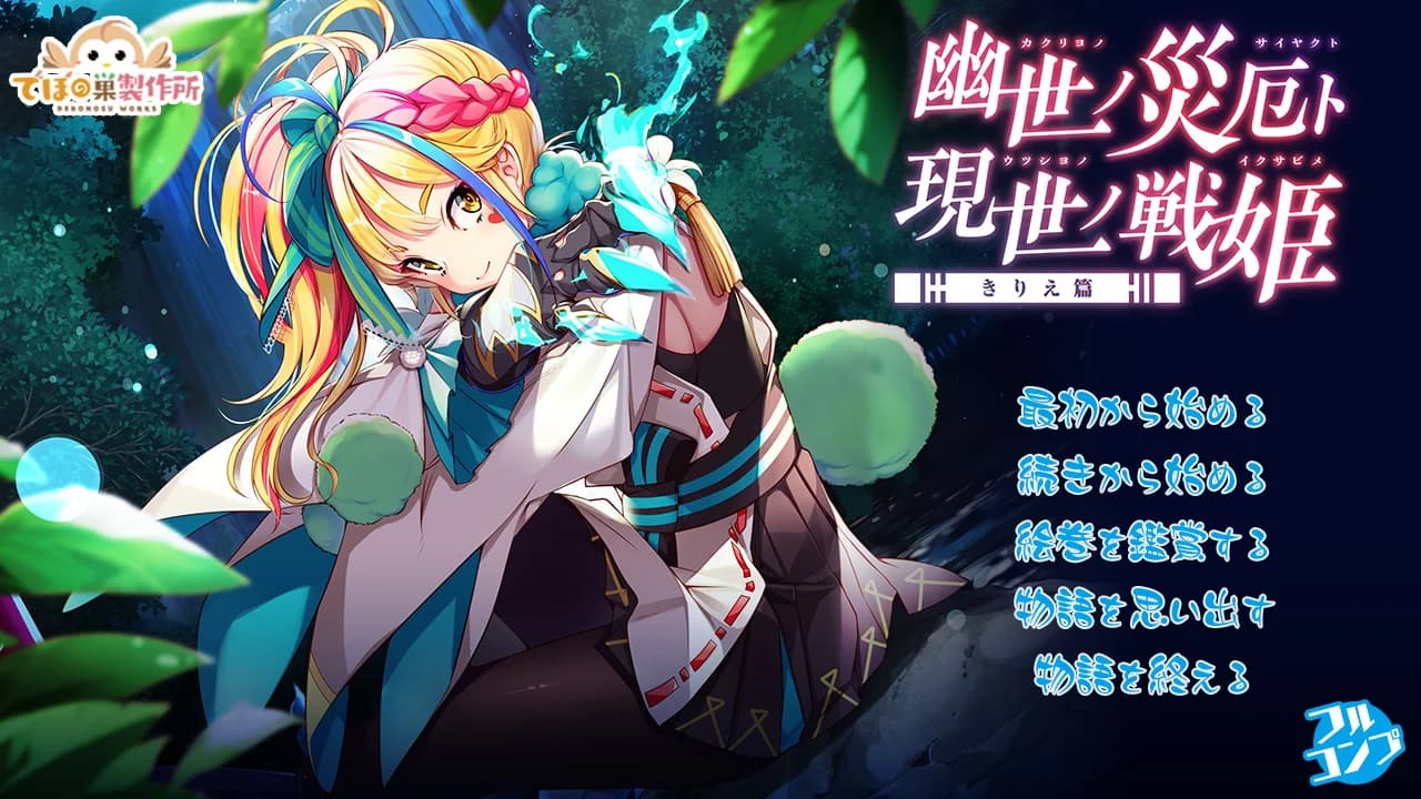 https://images.yurari.moe/images/94d6c4ad-2670-4794-ab1c-050b1c7a85d7.webp