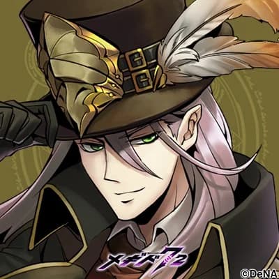 サタナキア