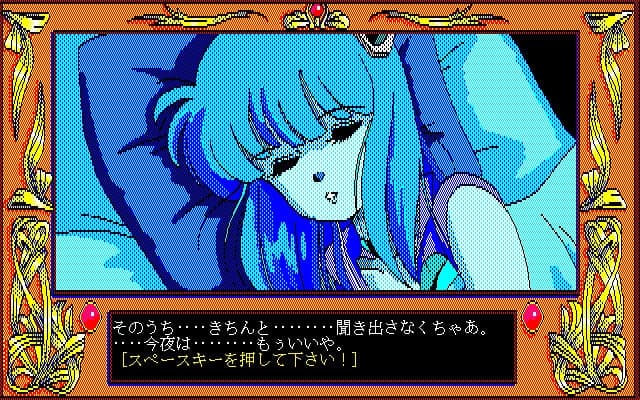 https://images.yurari.moe/images/9506ff37-eaf8-4db0-91f1-c8ff80600e90.webp
