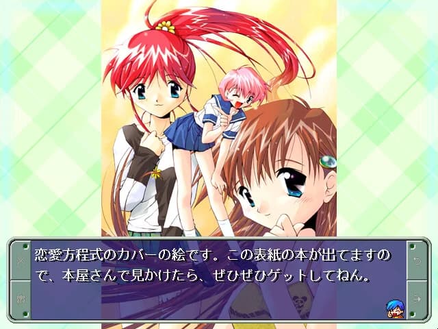 https://images.yurari.moe/images/950cd4ea-91bc-4c35-9c03-1b53eaf32256.webp