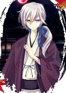 黒葛原 詩夜月