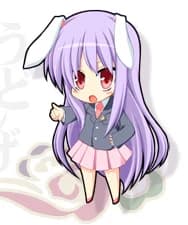 Reisen Udongein Inaba