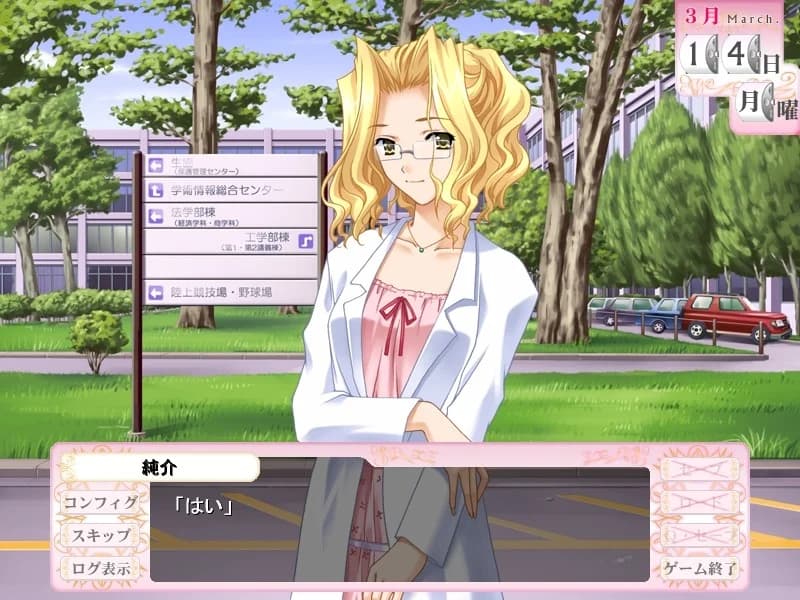 https://images.yurari.moe/images/9532e08a-97d7-499e-8586-fa0a7a311d2f.webp