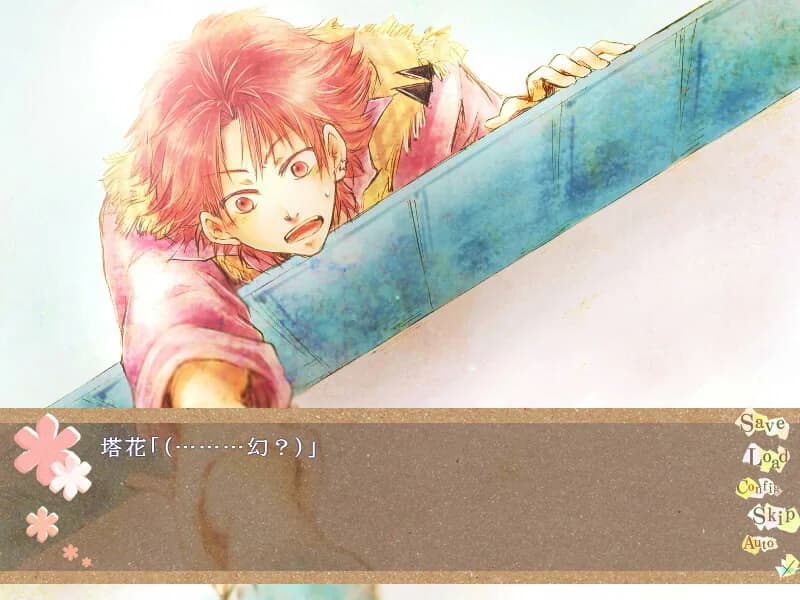 https://images.yurari.moe/images/9565836b-81ed-476c-a610-3be01e2c91b3.webp