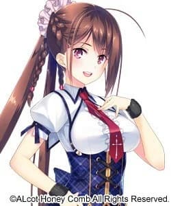 源 恵理那