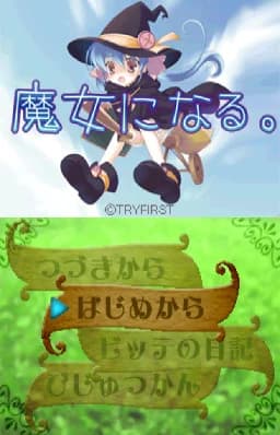 https://images.yurari.moe/images/95813a61-d0bb-48e0-9442-5bd407b01a2b.webp