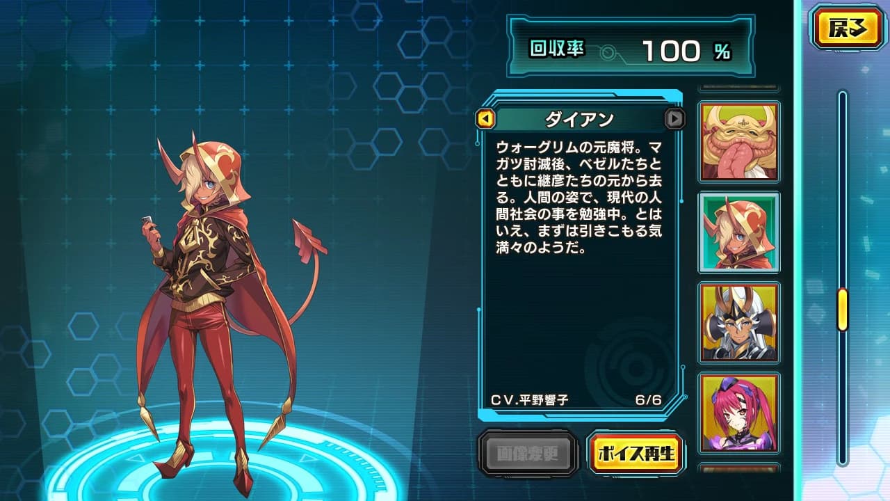 https://images.yurari.moe/images/95a316c4-2fe5-4d1d-8c15-938c45dbfd1f.webp