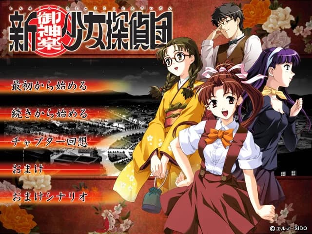 https://images.yurari.moe/images/95b2392a-30f3-42e7-9177-ef03979d44b9.webp