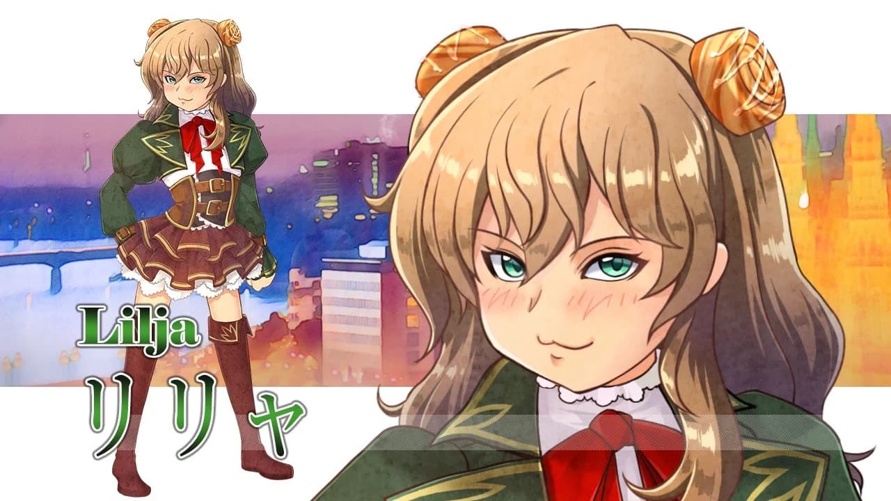 リリャ