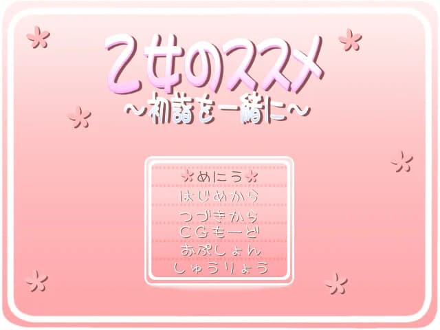 https://images.yurari.moe/images/95f64396-f89a-4412-9c17-59c0790b470c.webp