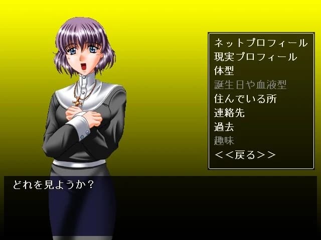 https://images.yurari.moe/images/95f7a6fb-0241-451c-ac26-92c4a9f5c5b9.webp