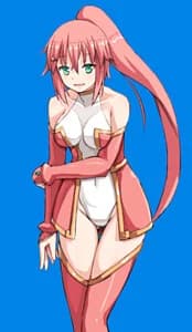 Ise Akari
