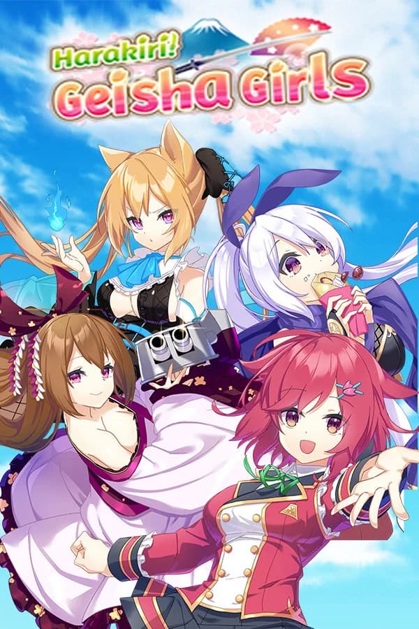 ハラキリゲイシャガールズ