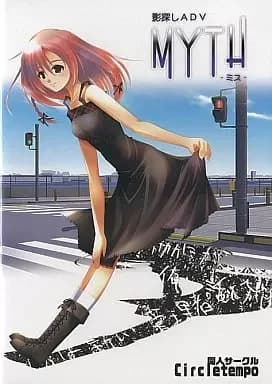 MYTH