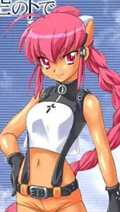 Fuunao