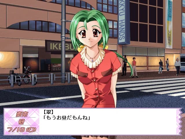 https://images.yurari.moe/images/96553150-304a-4911-80e4-3585813f9848.webp