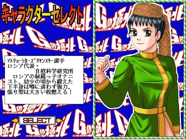 https://images.yurari.moe/images/96714585-91be-4c2d-98f1-ef15fdd5eb7e.webp