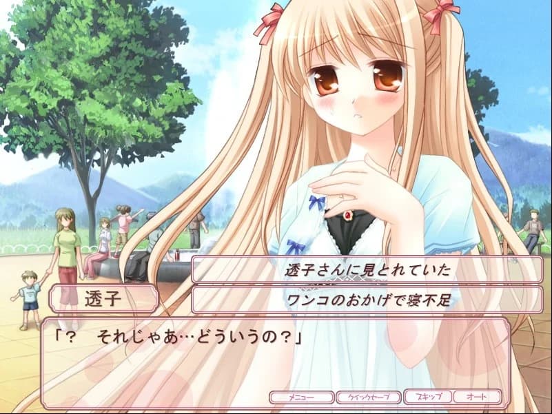 https://images.yurari.moe/images/96a43bfa-3f56-4807-8945-d796e1217fc4.webp