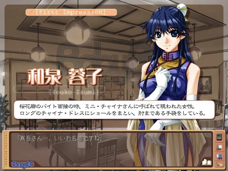 https://images.yurari.moe/images/96f96df9-fb95-44d7-9c17-4cc780236c23.webp