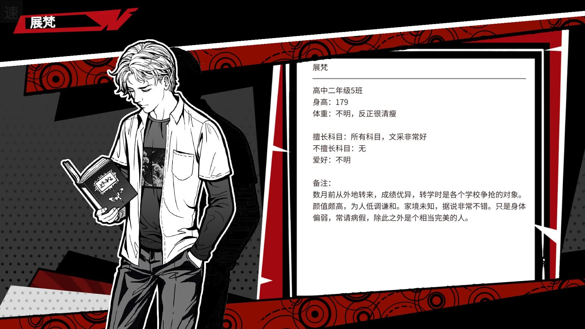 https://images.yurari.moe/images/9706d2d4-b5b3-4af4-ae89-653f0864b249.webp
